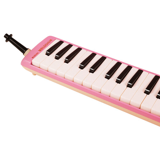 SUZUKI Japanese Suzuki 37-key elementary school student oral alto MX-37D classroom standard teaching model (pink)