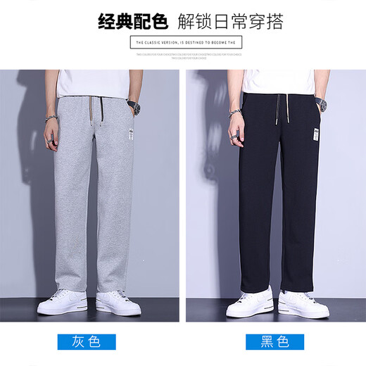 Playboy casual pants men's autumn and winter new men's straight loose sports pants men's simple and versatile plus velvet sweatpants men's SPR-2215 floral gray L recommended 110-125Jin Jin equals 0.5 kg