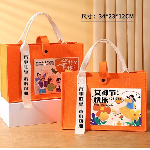 Fuouli Souvenir Geschenkboxgruppe Gebäude praktischer kleiner Geschenks Sommer Cool Business Company Event Angestellte Eingangsgeschenkpreise Befriedigung Geschenkset drei 450 ml