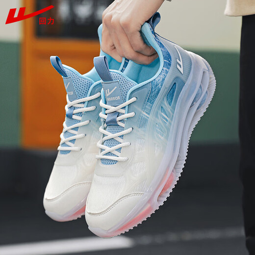 Huili Herrenschuhe Sommer 2025 Neuer lässige Outdoor-Laufsport-Mesh Air Pushion Schockabsorbing und zunehmende Anti-Rutsch-Trendschuhe Bai Baolan 42
