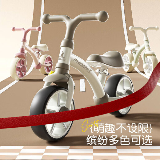 Phoenix (Phoenix) Balance pour enfants Balance Balance 1-3 ans Bébé pas de pédale scooter bébé ans cadeau Children's Walker Scooter Coral Powder + Roue lumineuse [Applicable à 75-110 cm]