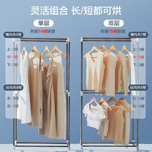 SUPOR SUPOR dryer household clothes dryer small dormitory fully automatic air dryer foldable dark blue 430L single layer model 24Jin Jin equals 0.5 kg load-bearing