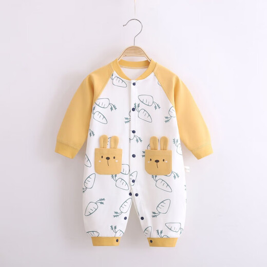 Disney (Disney) 2025 baby clothes spring and autumn jumpsuits for boys and girls early autumn boneless pure cotton newborn long-sleeved suit red 11153 66cm 3-6 months 3-6 Disney (Disney) 2025 baby clothes spring and autumn jumpsuits for boys and girls early autumn boneless pure cotton newborn long-sleeved suit red 11153 66cm 3-6 months 3-6