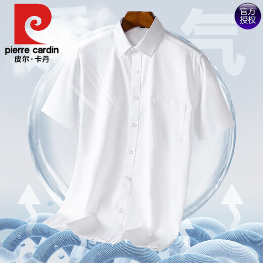 Pier Cardin Summer camisa de manga corta hombres