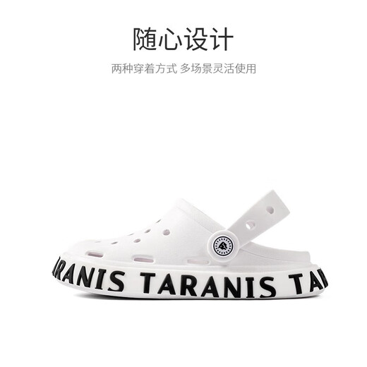 Tylanis Summer New Mens and Girls 'Home English Series Sentals Sandal