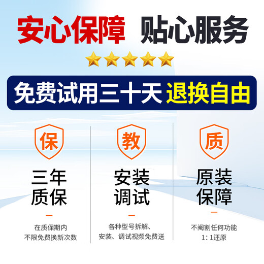 科至途定制原装洗衣机离合器TB65-C1208H/Q1098(S)/EASY60W减速器总成 TB65-C1208H洗衣机离合器