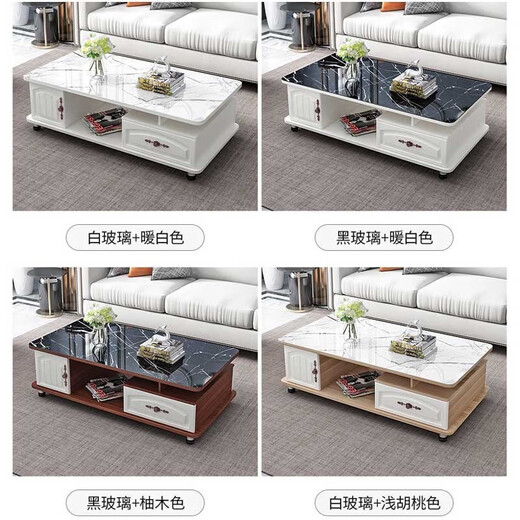 Yipinfancheng 24-hour flash coffee table living room simple coffee table TV cabinet combination set living room coffee table 1.3M warm white + white marble glass tempered glass desktop
