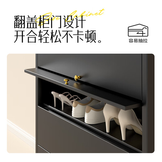 Mercertas mittelalterlicher Schuhschrank aus Edelstahl mit Wandlager und Aufbewahrung 2-in-1-mehrschichtiger Haushaltstür Eingang Eingangseingangshalle Yaotai Jade Box 5 Tür 11 Stock 1000x1695x350mm