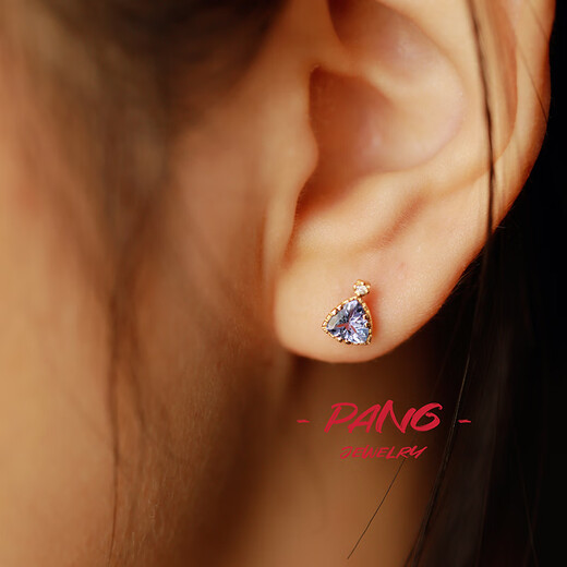 Micro-Given Tanzanite 18K Gold Triangular Pendant Gold Necklace Women's Diamond Inlaid Light Luxury Jewelry Japanese Simple Earrings