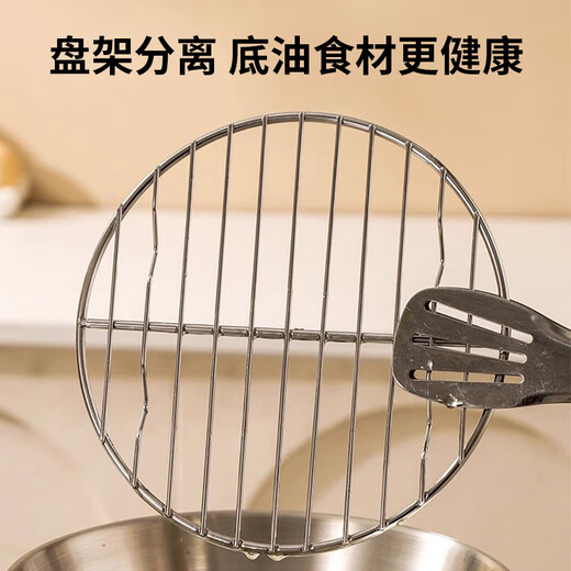 Baichang air fryer square baking pan rack 304 stainless steel household oven baking special tray oil filter mesh plate 21cm-304 square baking pan (plate + net)
