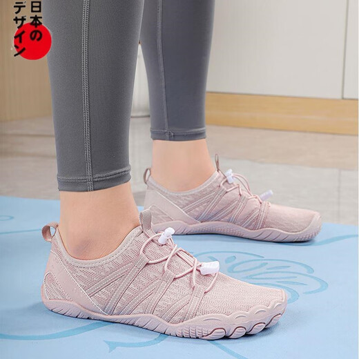 GPHF Japanese indoor sports shoes men's treadmill shoes women's soft-soled skipping shoes breathable shock-absorbing non-slip Pilates fitness shoes pink 37