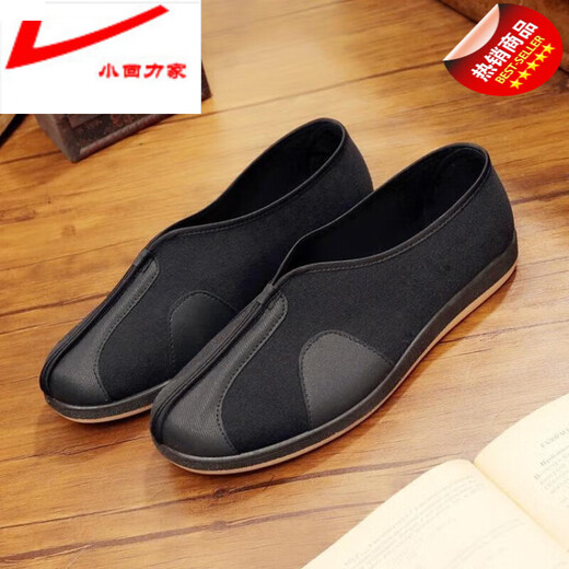Xiao Huilis Retro-Stränkeschuhe Mönchsschuhe Anti-Schlupf Old Man Schuhe Kung Fu Schuhe Rindfleisch Sehne Sohle schwarze Stoff Schuhe traditionelle alte Peking-Stoffschuhe Herren-Streutschuhe Fumeihua Schwarzer runder Mund 41