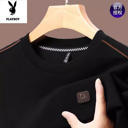 Playboy (Playboy) Camiseta de manga larga para hombres de manga larga 2025 Spring and Autumn New Round Neck Swein Sweins Casual Waffle Base Base Base Sy-6625 Verde M 16590-120Jin [Jin equivale a 0.5 kg]