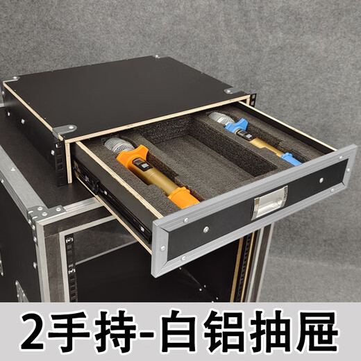 10U/12U/16U white aluminum professional amplifier cabinet flight case aluminum edge mixer KTV audio cabinet rack white aluminum wooden drawer with + screws