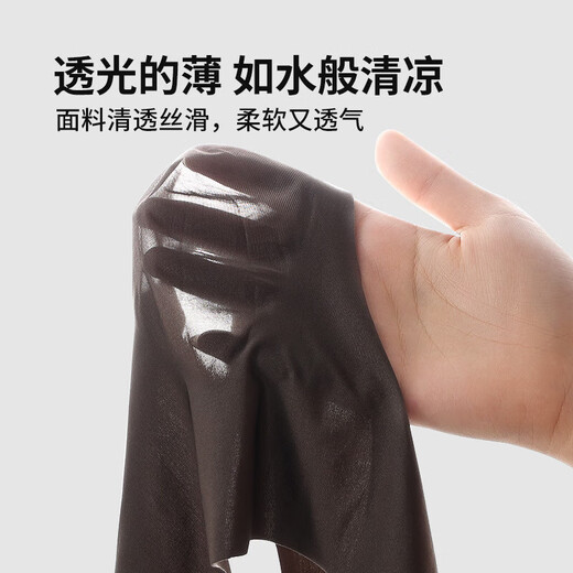Men's thong sexy underwear concave protruding gay sexy underwear summer sexy T-pants sexy temptation black M90-120Jin Jin is equal to 0.5 kg