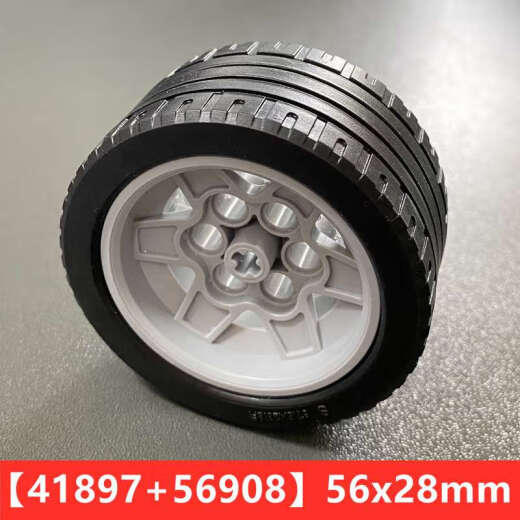Guanglei es compatible con una cierta tecnología de bloques de construcción de partículas de alto pencillo piezas del neumático automotriz EV3 Accesorios de piezas de la rueda MOC MOC Piezas sueltas 12799 Tesoro de retorno