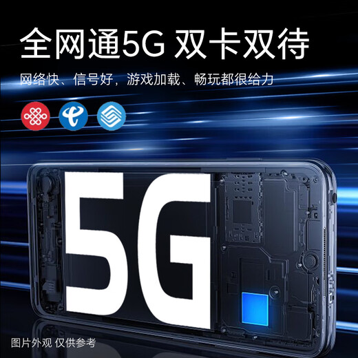 Выберите Honor Smartphone P70PRO Face Finger-Отчет 6,5 дюйма 5G Полный доступ к сети с двумя SEC двойной резервный студент пожилой работы пожилой работы Дан Блэк [распознавание лица + 5G Полный доступ к сети] 12G + 256 ГБ [Новая неоткрытая + флагманская версия]]