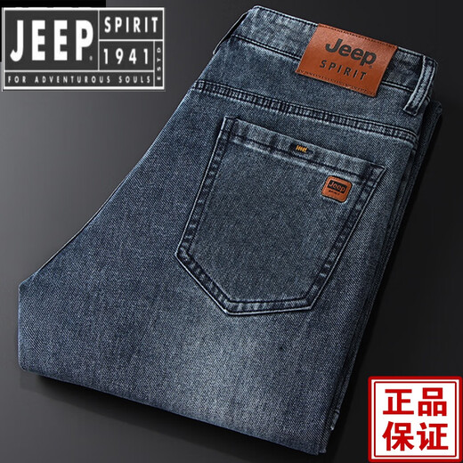 JEEP SPIRIT Jeep Spirit Jeans Men's Spring and Autumn Loose Straight Large Size Pants Thin Mid-High Waist Long Pants Middle-aged Men S679# Black - Thick 36 (2.77ft Waist)