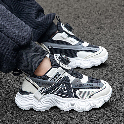 Kinderschuhe für Jungen- und Mädchenschuhe für atmungsaktive Sommer-Netze mittelgroße Kinder Jungen Running Schuhe Nicht-Schlupf-Sportschuhe Schwarz und Weiß (Sommernetz) 683 29 Innere Länge 18,5 cm