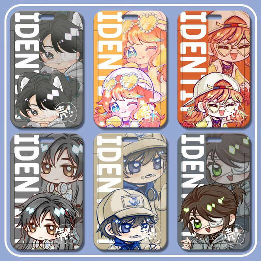 
Identity 5 OPH Team Series Mercenary Antique Merchants Prisoner Access Card Set Students’ Meal Card Campus Card Hard Shell i 5th OPH-s14976 Card Set + White Bracelet