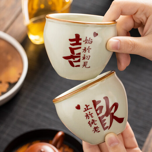 泥土故事汝窑茶杯开片可养订婚结婚礼物送新人高档实用伴手礼纪念日礼物