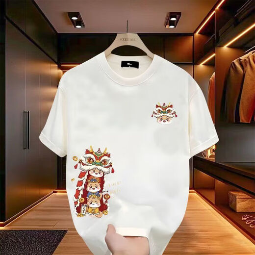 
Cool Qihao Hea Lion Official Flag Square Store 2025 trendy brand new short-sleeved T-shirt for men fashionable casual loose simple and versatile Cool Qi S1048 white XL Cool Qi XL