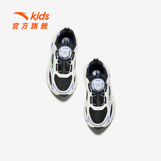 Anta Children's Sneakers for Boys's Shoes for 2025 Spring Nouveaux produits, boutons de bouton d'amortissement obstiné, Tendy Star Tour Casual Chores [Men] Black / Ivory White-2 33