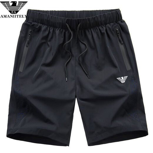 Emporio Armani Sportshorts Herren dünne schnell trocknende Eis Seidenhose Loose Casual 5-Punkte-Hose Sommer Amn11-9906 Schwarz und Grün 2xl 140-153jin [Jin entspricht 0,5 kg]