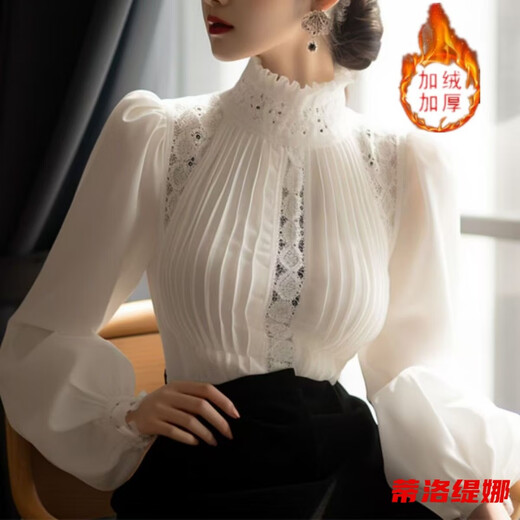 Tilotina French base shirt women's new stand-up collar palace style shirt white velvet shirt women's long-sleeved top small shirt white 1 whole body sleeves are velvet L 106-120Jin Jin equals 0.5 kg