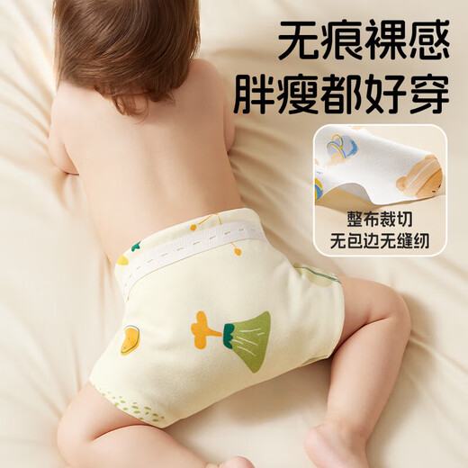 煦凛日本婴儿尿布纯棉可水洗防漏尿a类宝宝尿戒子柔软透气全棉布料 纯色【A类纯棉】透气不闷//不起小红疹 10条装 S码（30cm*40cm）适用0-1岁