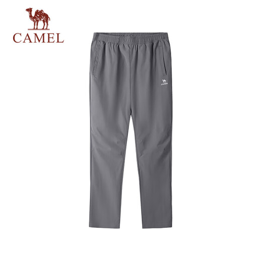 Camel (CAMEL) quick-drying breathable sports pants for men running casual straight woven pants J15BAXLN075 rock lime XL