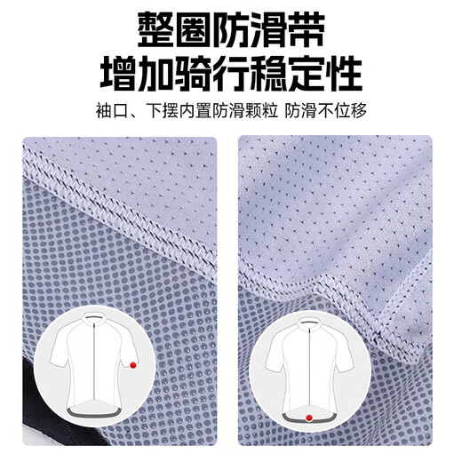 
Li Ning cycling suits men's short-sleeved tops quick-drying summer professional cycling equipment mountain road bicycle