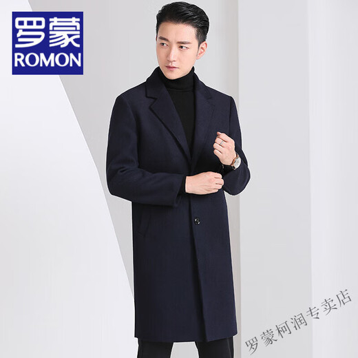 Romon Wollmantel Männer mitten im koreanischen Stil lässig im mittleren und jungen Trenchcoat Winter mit mittlerem und jungem Trenchschicht verdickter Grabenschicht Herrenscheide Grau (40% Wolle) xl
