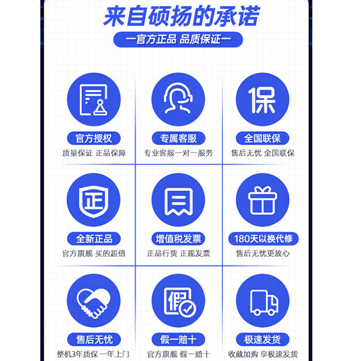 Gigabyte AMD Ryzen R5 5600/9600X/5700X/RX7650GRE/RTX5060/Ti host desktop e-sports game desktop DIY office design assembly computer configuration one R5 5500丨4G game independent display computer host