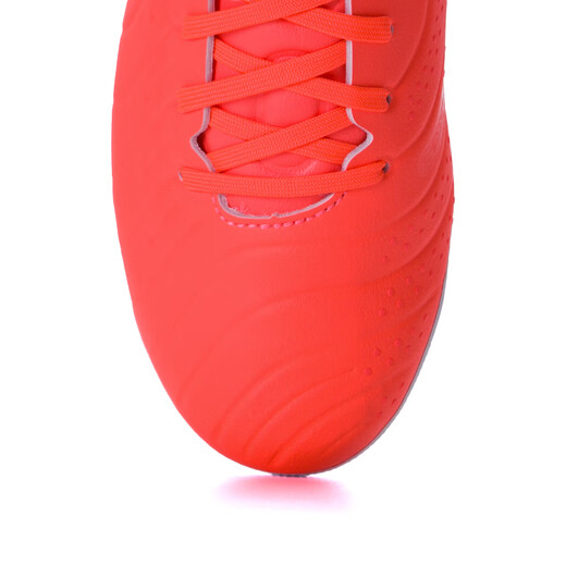 Nike (NIKE) football shoes 25 winter new LEGEND legend 10 mid-range AG short spike adult football shoes men's legend 10/red/post picture 10 43 (275mm)