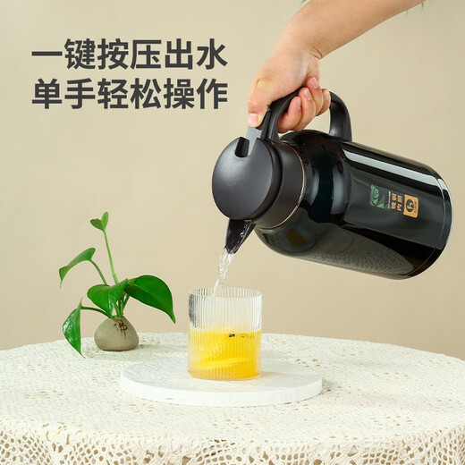 Yr Thermos in Household Grand Capacité 304 Loueur intérieure en acier inoxydable Isolation à action longue bouteille d'eau chaude Dowry 9277 Univers bleu 2,1 litres, à l'intérieur et à l'extérieur 304 pas 0 ml
