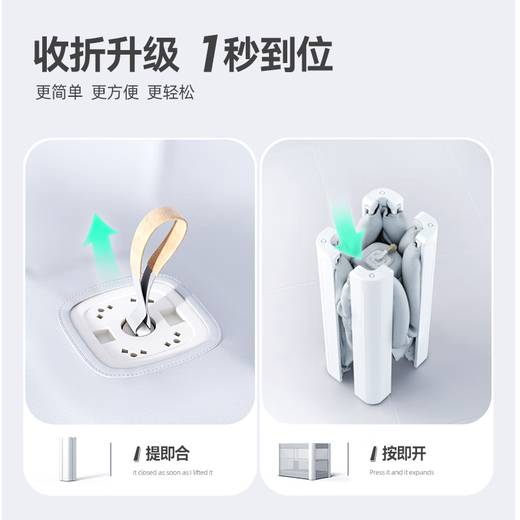 酷豆丁婴儿床多功能床儿童床宝宝床拼接床实-下架 升级款|床垫+尿布台+置物架