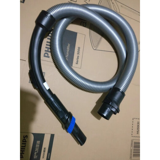 Philips aspiradora boquilla de cepillo/mango de control de control remoto/fc9729/9732/9735/9733/manguera de cepillo de piso con control remoto con cepillo (incluidas dos baterías No. 7)