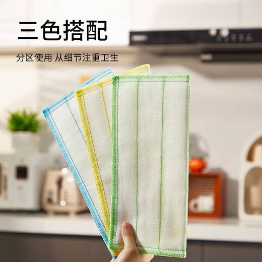 3M Scotch dishwashing cloth, durable kitchen rag, absorbs water, removes oil and is easy to clean, Easy Clean 8-layer durable rag, 3 pieces