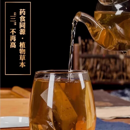 Yan hui maïs rasage de mûrier coffre cassia thé vert authentique argent liu luuobuma officiel authentique restez en retard sac de thé de fleur de santé tardive Sanjiang 150g * 3 sacs (90 sacs)
