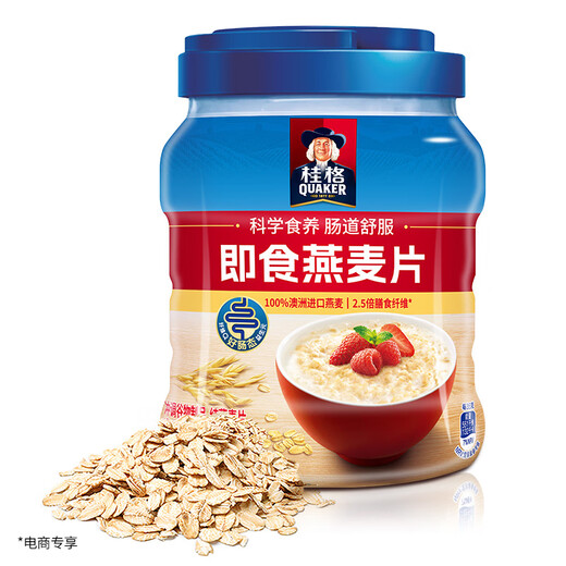 桂格（QUAKER）桂格燕麦片早餐即食冲饮袋营养早餐代餐食品原味麦片燕麦 即食1000g*1袋+1478g*1袋 袋装