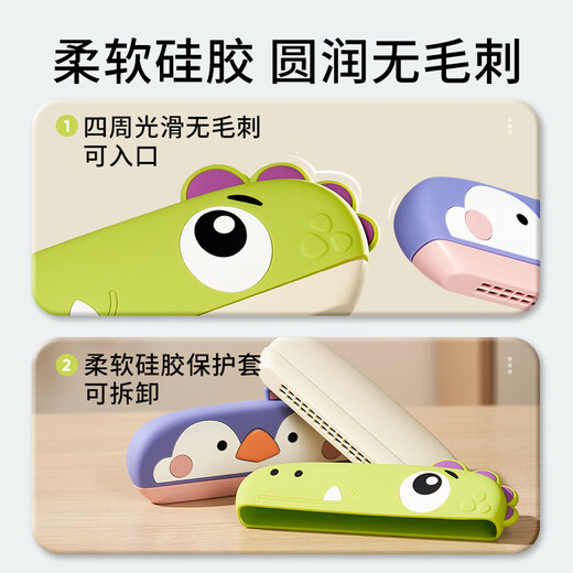 Mu Yunyao Children's Harmonica for Babies 'Special Blowing Instruments for Beginners' Blowing Toys for Children's Mouth Organs Easy Apprend Bear harmonica [Sound Quality Adthngrade Soft Glue peut être mordu]