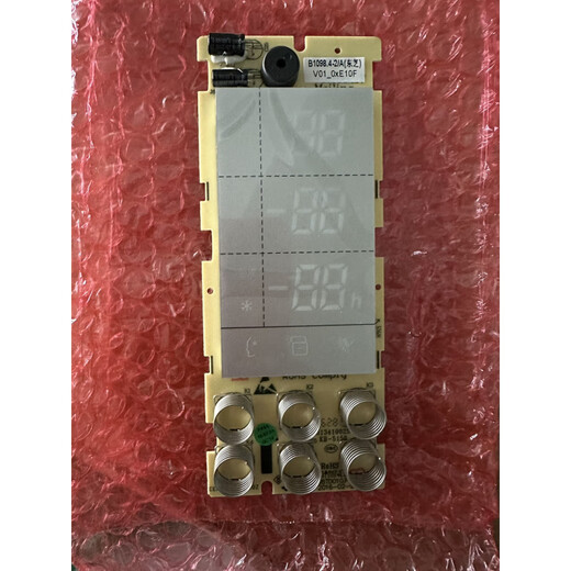 Suitable for Meiling refrigerator display board circuit board control board power board refrigerator display board complete brand new B1098