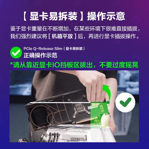 ROG STRIX B860-A GAMING WIFI S Fubuki motherboard supports CPU 265K/265KF/245KF/245K (Intel B860/LGA 1851)