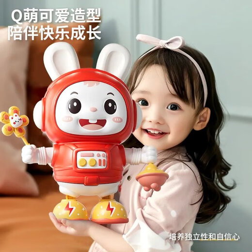 Qianqi Meng Children's Rabbit Dance Roboter Toys kann mit Beleuchtung Early Education Machine männliche 4 Mädchen 0-3 Jahre Geschenke mit Beleuchtung singen und tanzen.