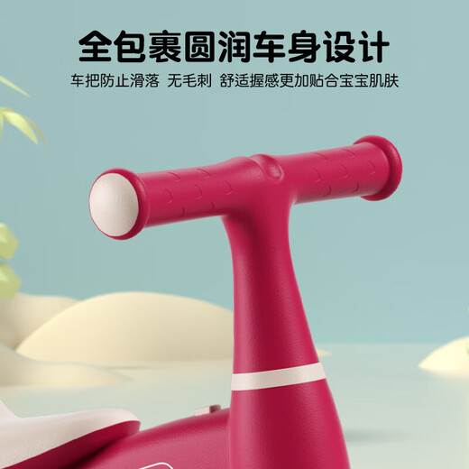 
Children's balance bike 1-3 year old baby scooter slither walker twister tricycle gift toys Strawberry red upgraded sound and light music + kettle holder