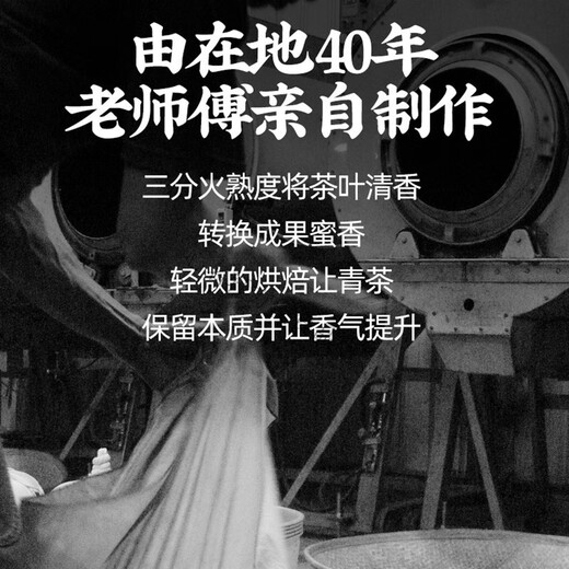 【正宗阿里山】进口原装特级阿里高山茶乌龙茶可冷泡清香型 【凤凰山高山茶】冻顶乌龙502g 真空包装 守住新鲜【台湾省】