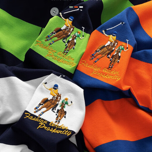 
MASTER POLO short-sleeved polo shirt men's summer thin new style men's business casual striped Paul T-shirt T-shirt middle-aged men's clothing 3882 orange thin style 2XL