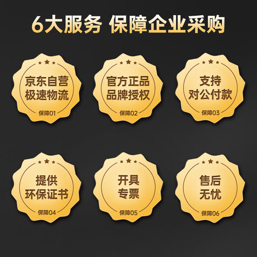 WD-40 multi-purpose metal curing agent / rust removal oil / mechanical anti-rust lubricant / dehumidification / elimination of abnormal noise / bolt loosening agent Model 86500 500ml 1 bottle