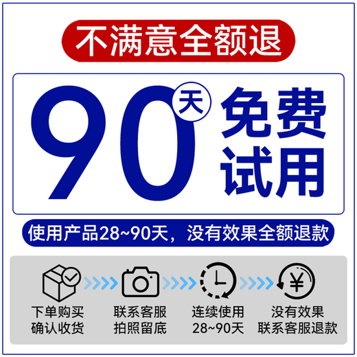 奈皙日本377祛斑面膜美白补水淡斑提亮肤色女男士去斑黑色素胖东来